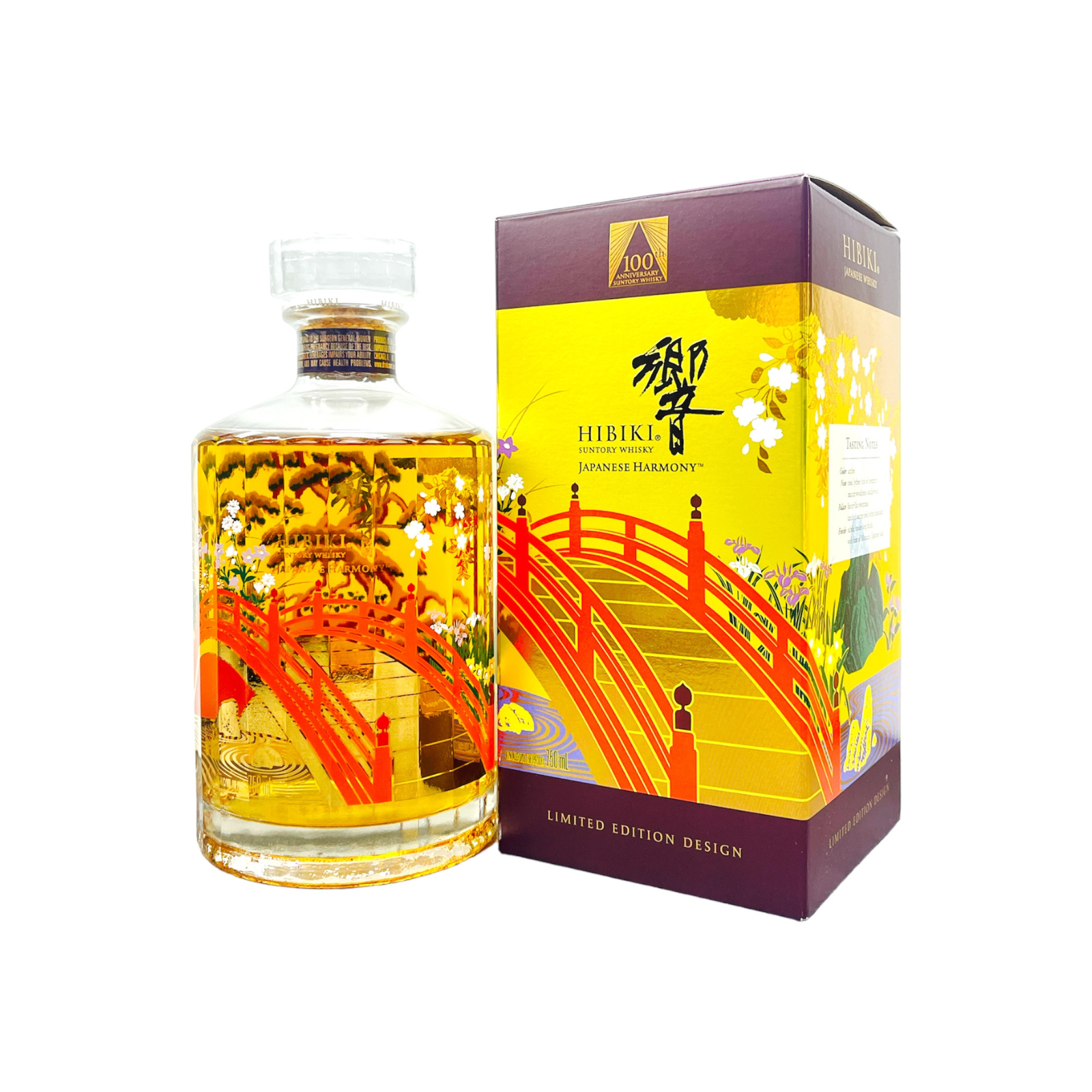 Hibiki Suntory Japanese Whisky (100th Anniversary Limited Edition