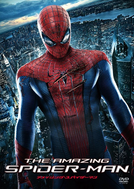 再値下げ❗️スパイダーマン 希少❣️アメリカ映画ポースター 額縁付き