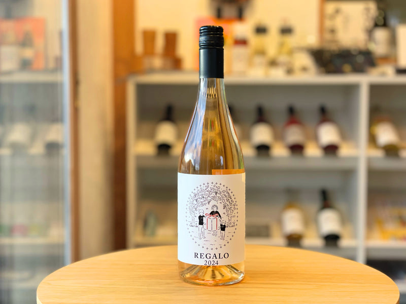 早い者勝ち 16本セット 自然派 ダニエルサージュ ベンツェ マジエール