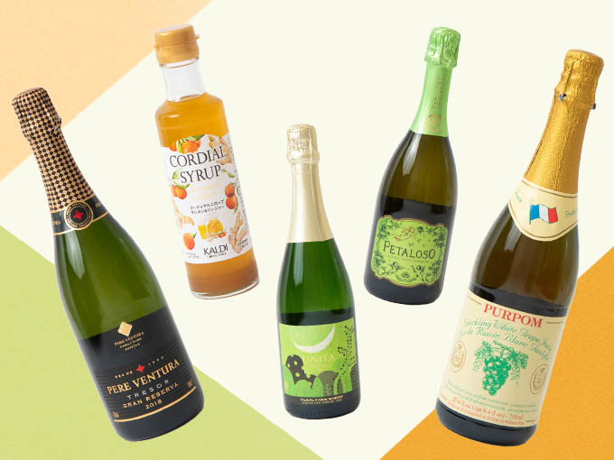 カルディコーヒーファーム】の冬ワイン&お手軽おつまみでホリデー