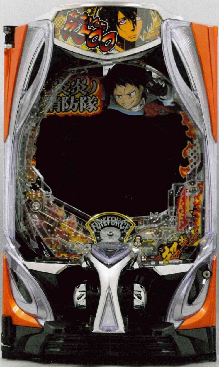 スマパチ実機 eフィーバー 炎炎ノ消防隊2 紅丸ver. ユニット付