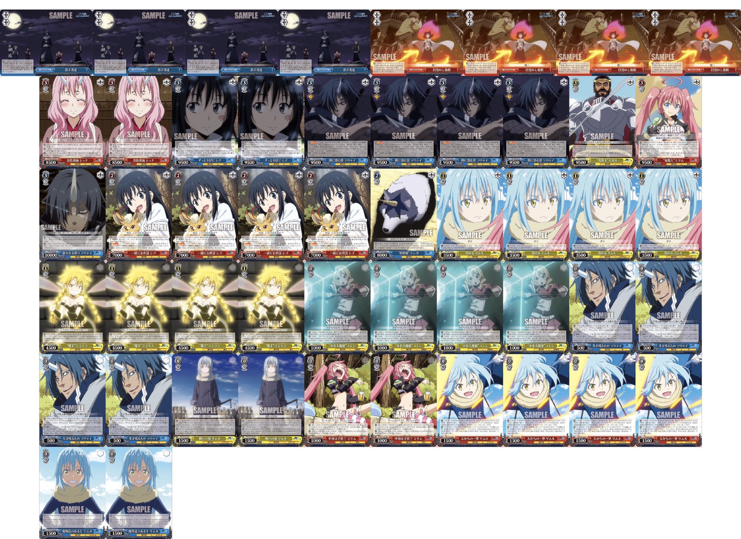 WS ヴァイスシュヴァルツ 転スラ フルレア デッキ パーツ WS ヴァイス