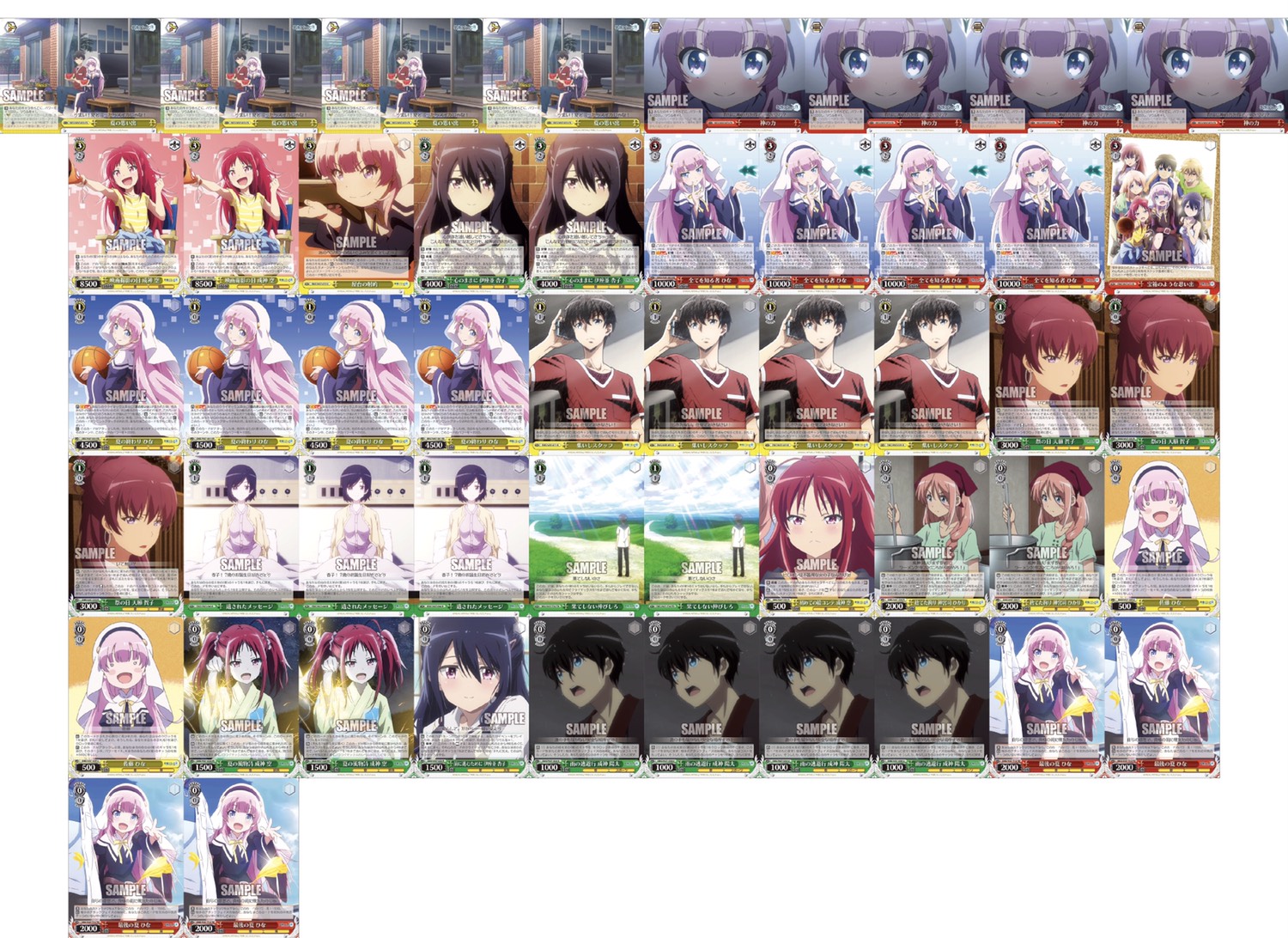 ヴァイスシュヴァルツ 新弾レビュー「神様になった日」 WS