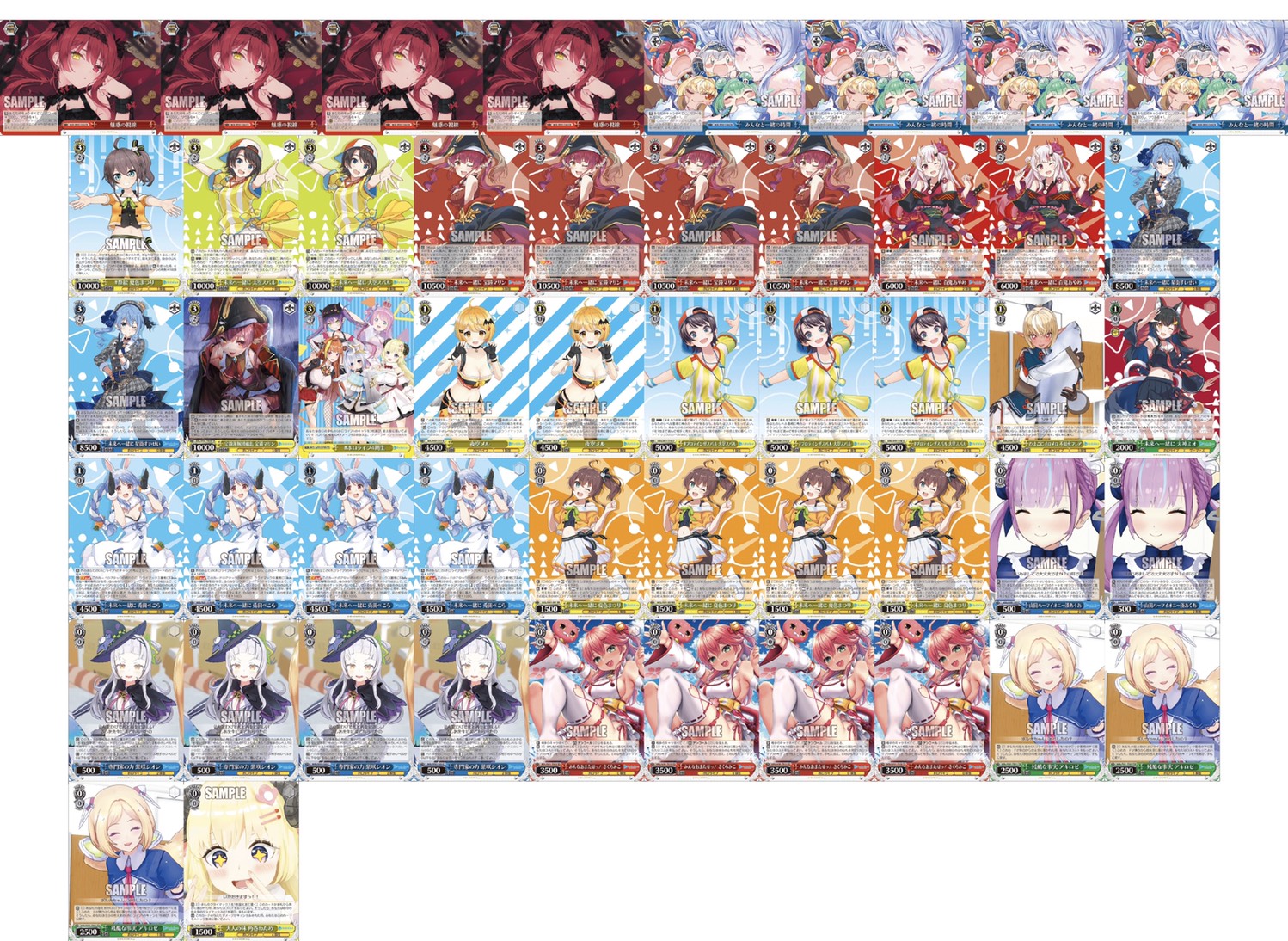 ヴァイスシュヴァルツホロライブフルホイルデッキ