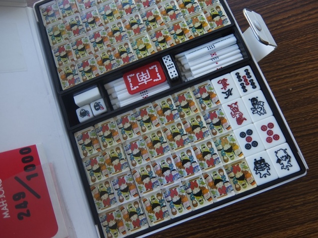 スーパーヅガン牌 スーパーヅガン牌DX