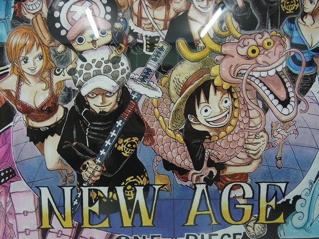 ワンピース 複製原画 ストロングワールド Amazon.co.jp: ワンピース