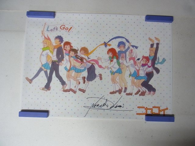 ニセコイ サインポスター