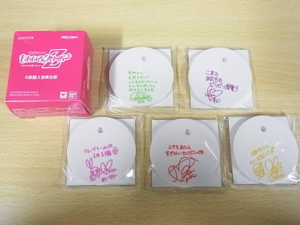 新品】ももいろクローバーZ チビアーツ 全5体 特典台座付き ももクロ