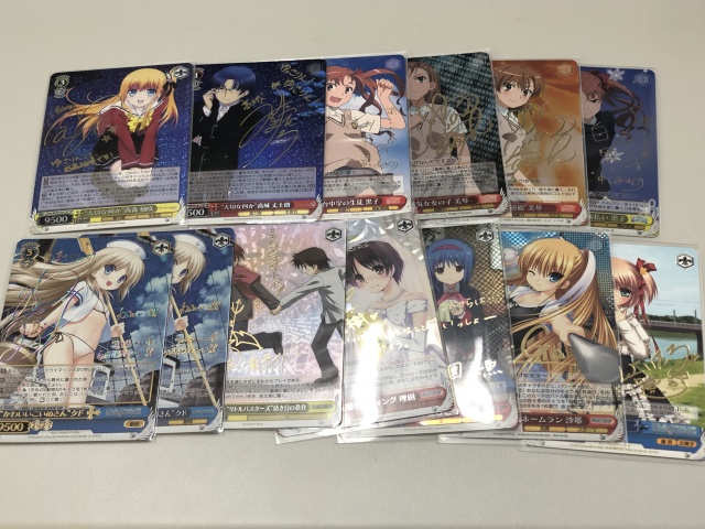 WS SSP 箔押しサインカード リトルバスターズ！ Weiß Schwarz WS SSP