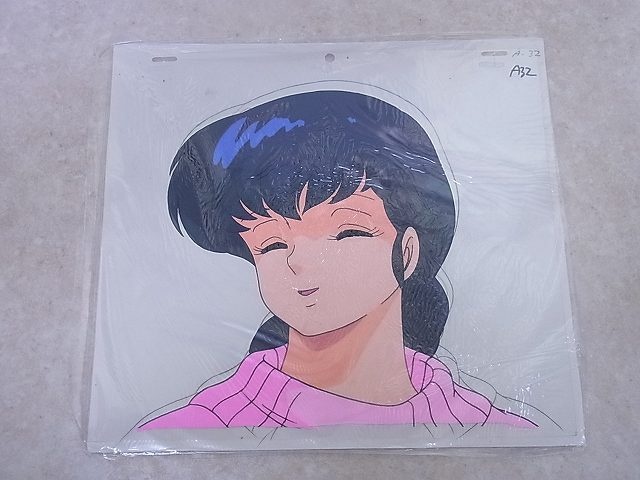 めぞん一刻 約束 ミドル セルのみ 送料無料｜めぞん一刻 約束 ミドル