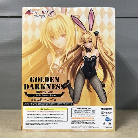 買取価格】To LOVEる-とらぶる- ダークネス 1/4 金色の闇 バニーVer