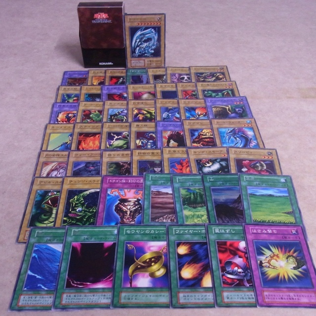 1999年 遊戯王 ソゲン スターターボックス 【遊戯王】1999年発売の