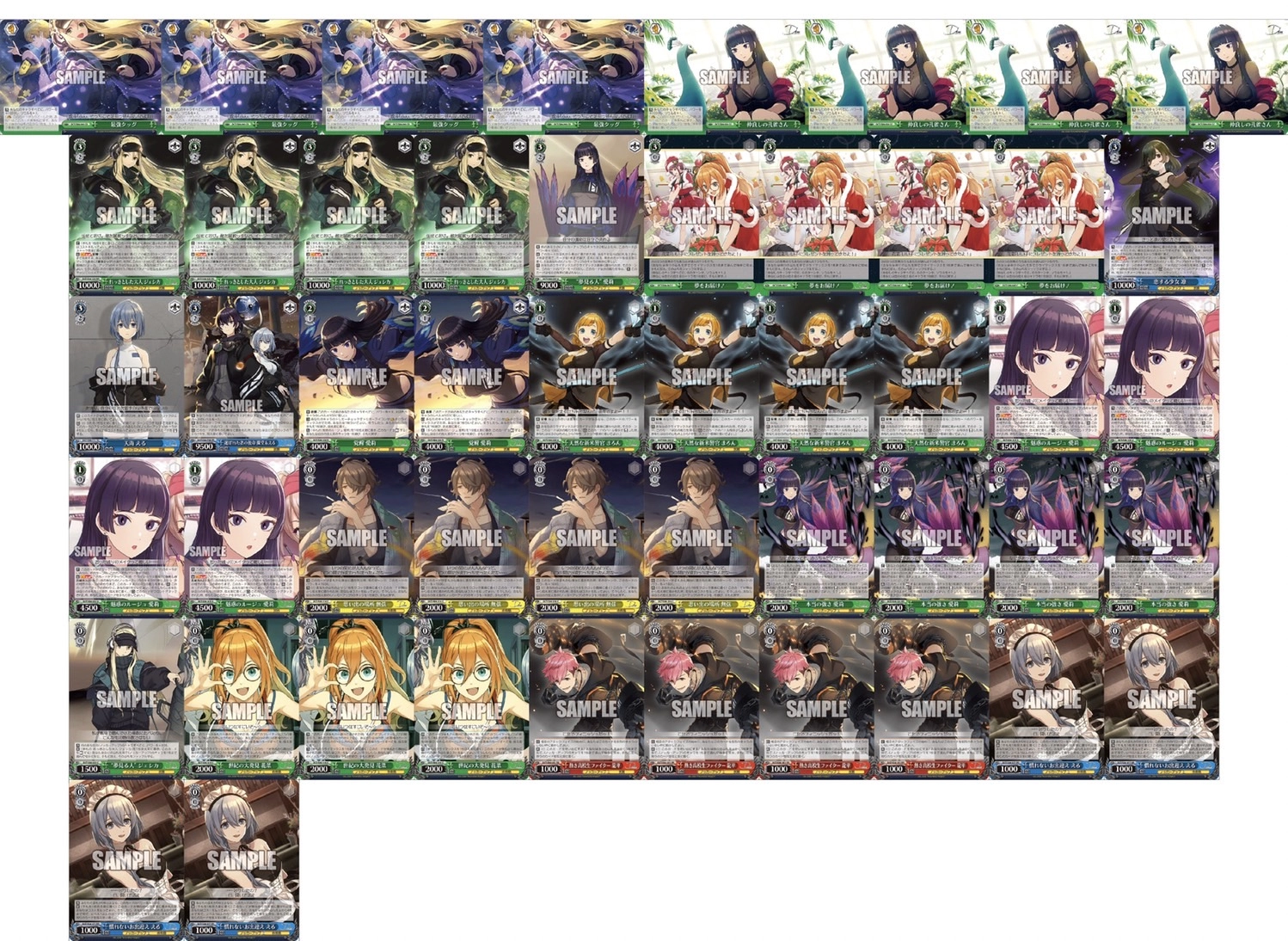 ヴァイスシュヴァルツ デッキ D-CIDE TRAUMEREI 8門 【公式通販】