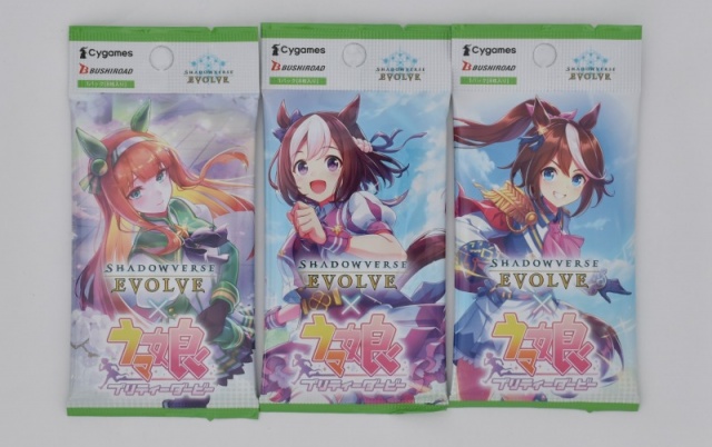 SHADOWVERSE EVOLVE EXコラボパック ウマ娘3box