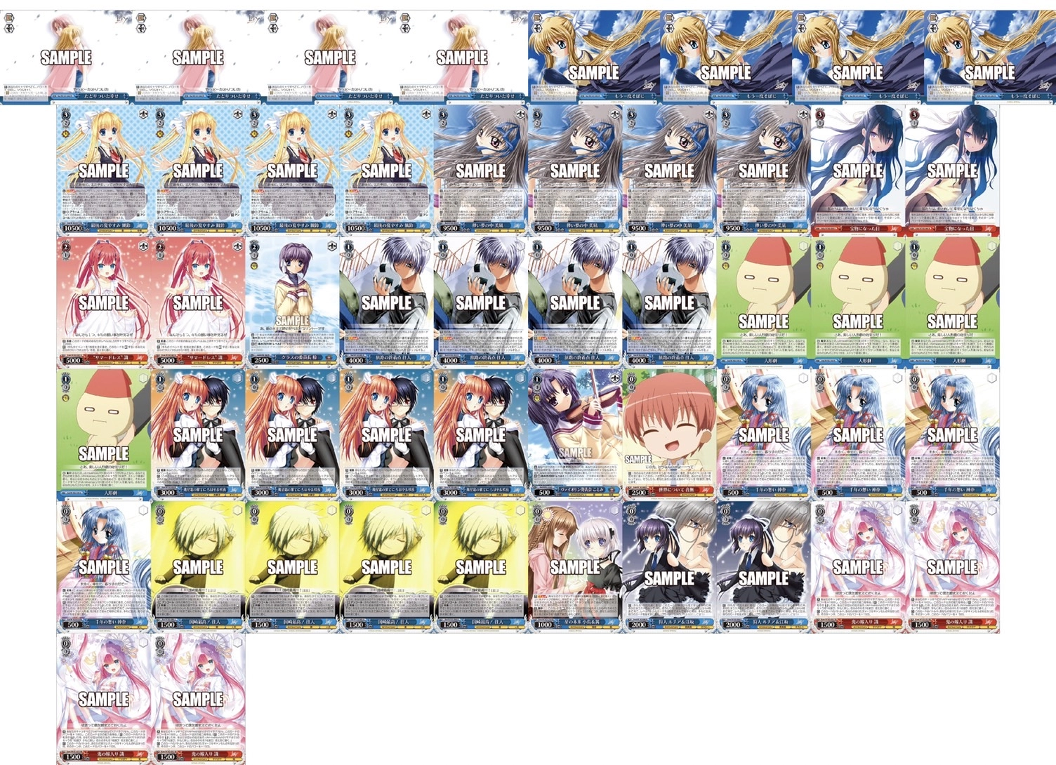 ヴァイス WS Key All Star 112パックまとめ売り ブースターパック Key