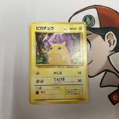 買取実績】旧裏ポケモンカード『ピカチュウ』を多数お譲りいただきまし