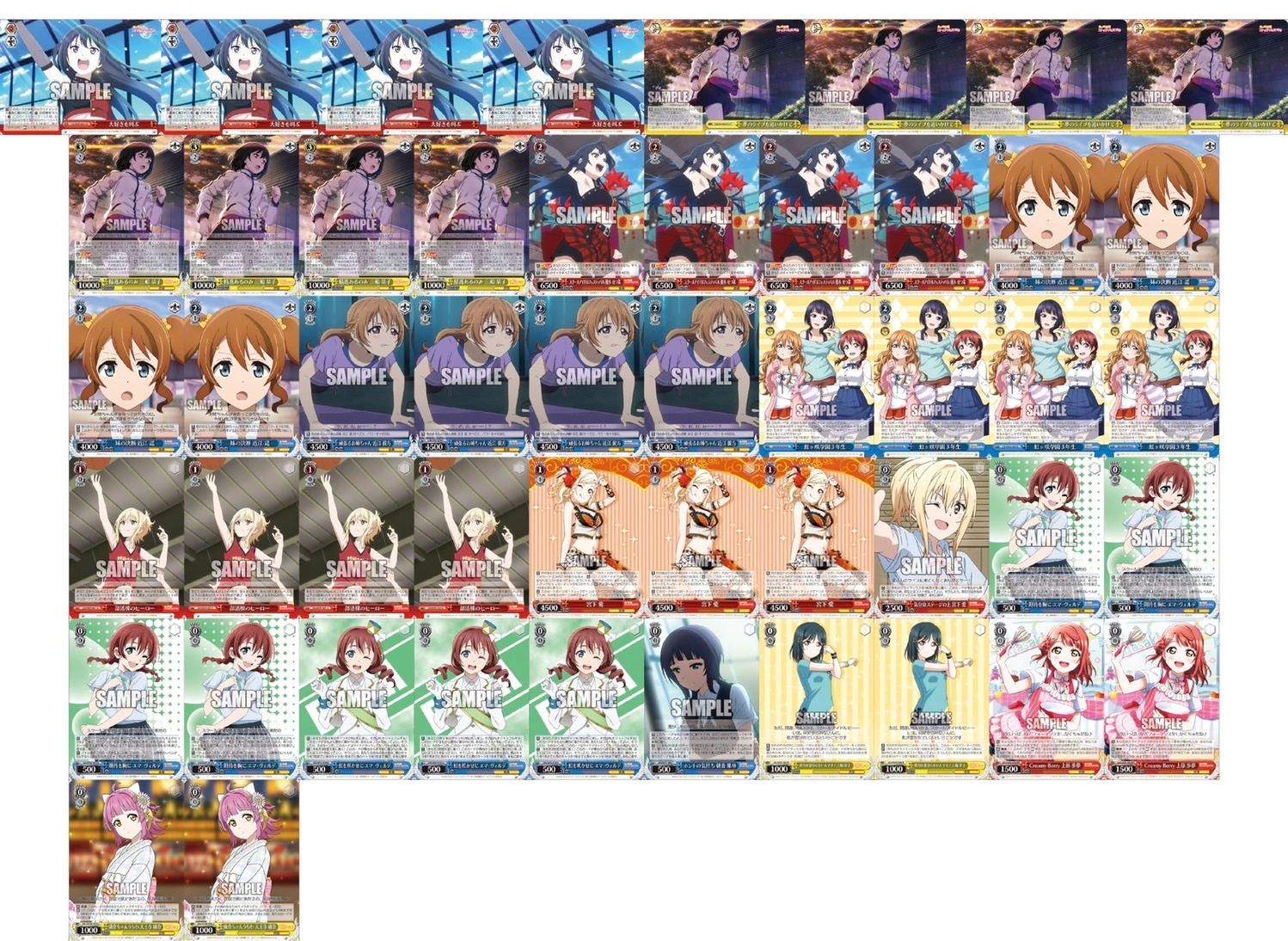 ヴァイスシュヴァルツ ラブライブ！ 扉電源デッキ ガチ構築 WS】ラブ