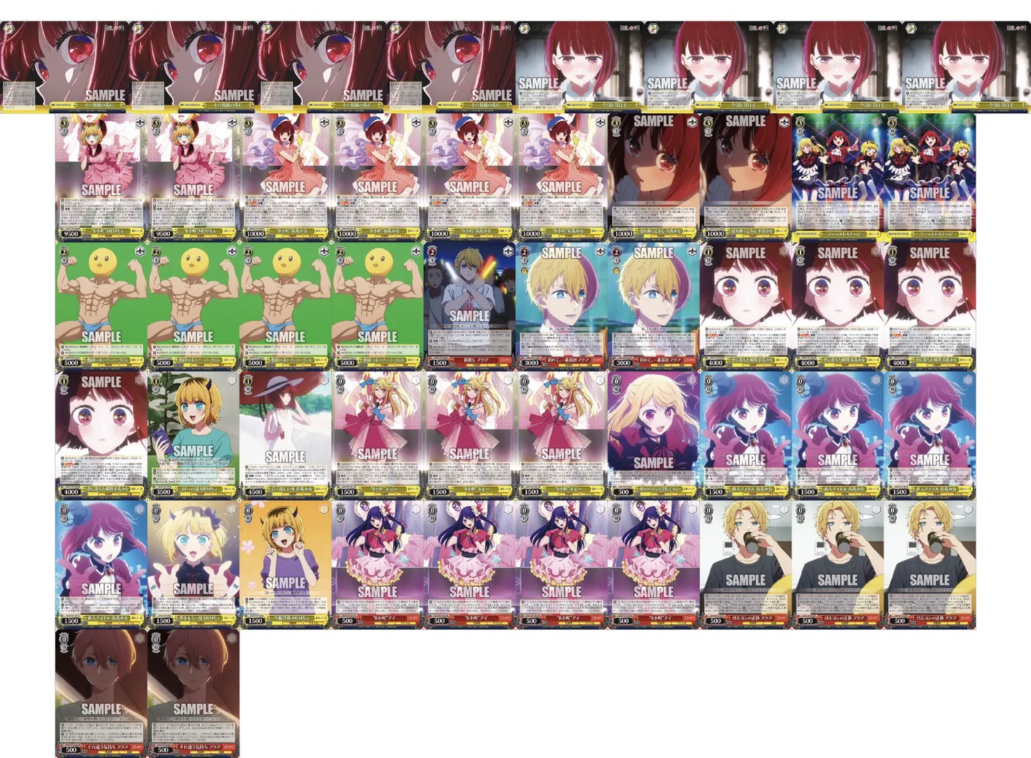 WS ヴァイスシュヴァルツ 推しの子 扉門デッキ ヴァイス 推しの子 扉門