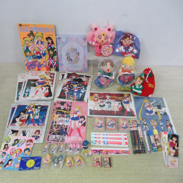 群馬県高崎市のセーラームーン買取実績！美少女戦士セーラームーン