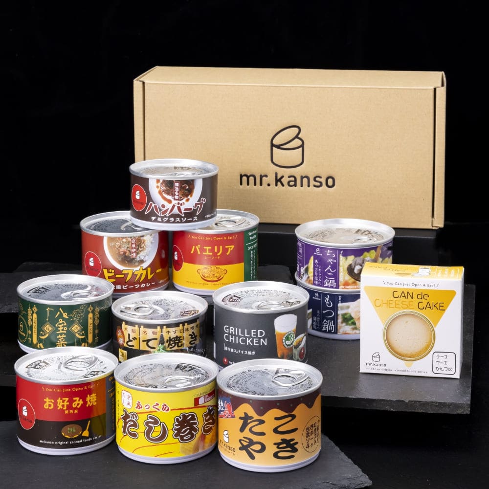 缶詰・瓶詰・保存食品 | TAKASHIMAYA グルメ＆コンフォート