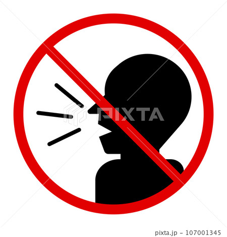 請勿大聲喧嘩/禁止交談-插圖素材[107001345] - PIXTA圖庫