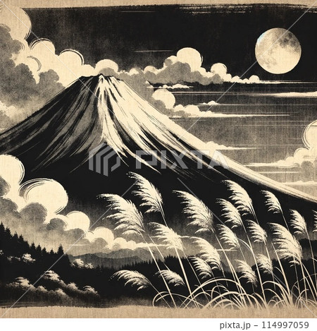 横山清汀 【水墨山水】 額縁入り 【公式通販】