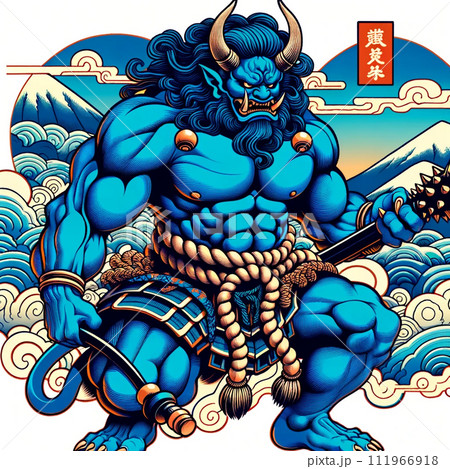 鬼と魚の陶器プレート 鬼 イラスト s-20190821223040251043.jpg