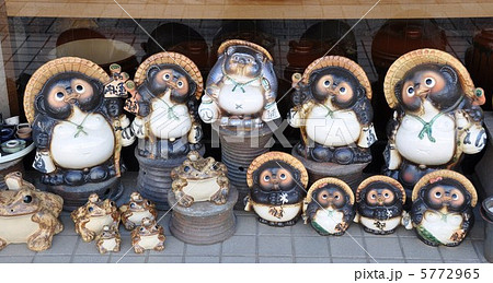 常滑焼の写真素材 [5772965] - PIXTA