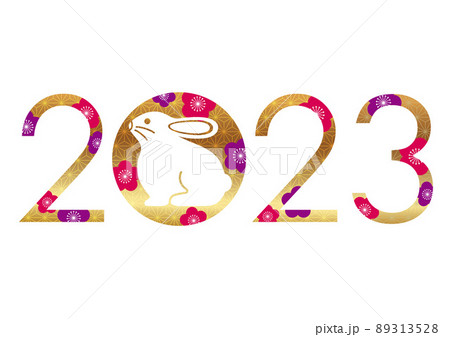ゴールドカレンダー 2023年 卯年 花ごよみ ゴールドカレンダー 2023年
