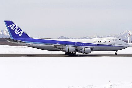 全日空商事 ANA ボーイング 747SR-100 1500 全日空商事 NH20001 1/200