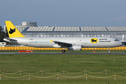 JA82YA Yamato Transport Airbus A321-200(F) | Planespotters.net