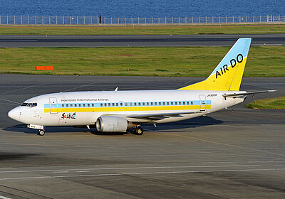 希少 1/500 AIRDO北海道 JA8404 JA391K JA392K 希少 1/500 AIRDO北海道