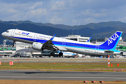 JA146A All Nippon Airways Airbus A321neo | Planespotters.net