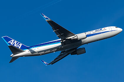 ANA B767-300ER JA622A phoenix 1/400 ANA B767-300er JA622A