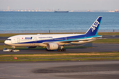 JA710A All Nippon Airways Boeing 777-200 | Planespotters.net
