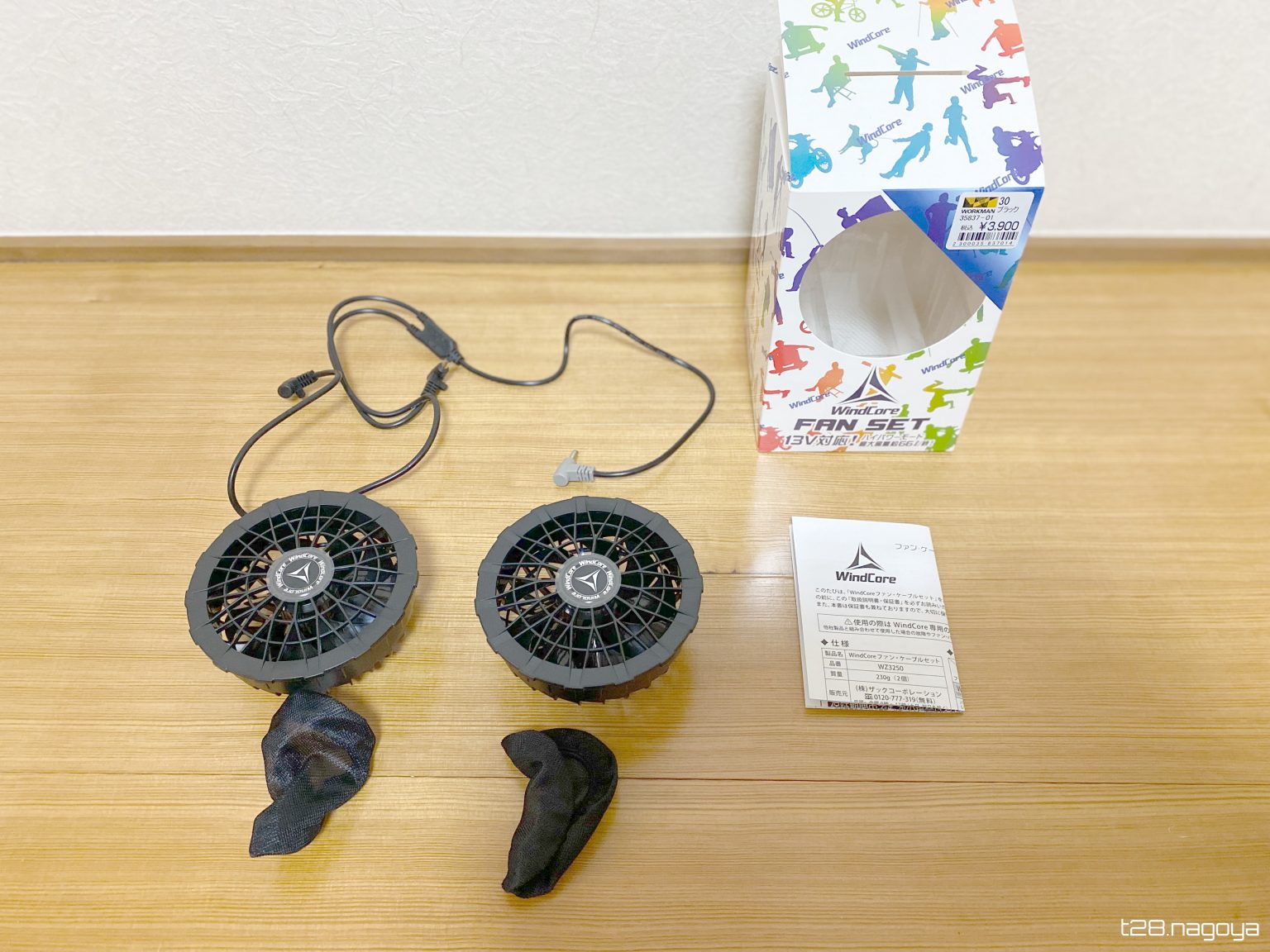 ワークマン空調服バッテリー ウィンドコア26V 新品2025モデル] 26V