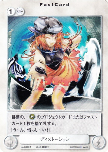 アクエリアンエイジ PRなどをまとめて保存してたもの アクエリアン