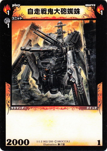 埜霧良様 ディメンションゼロまとめ売り 埜霧良様 ディメンションゼロ