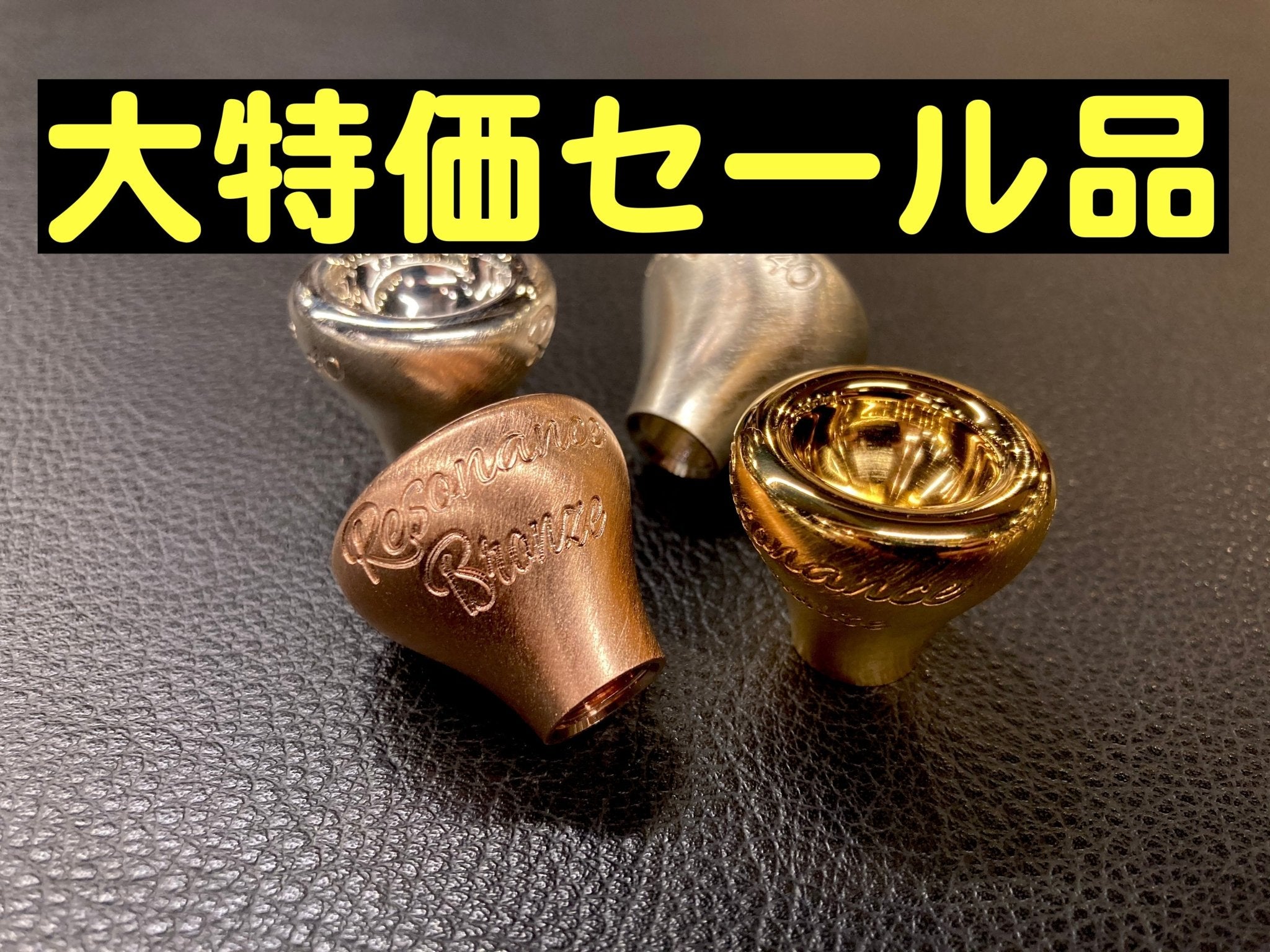 ar-resonance-393214.jpg?v=