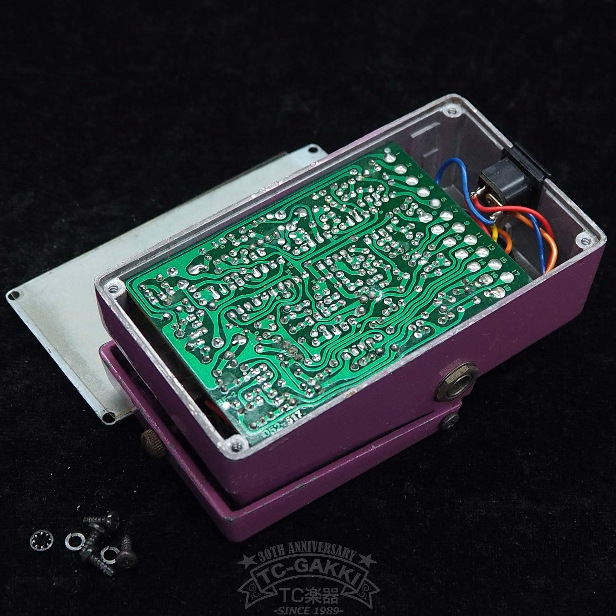 BOSS Flanger BF-2 Made in Japan 銀ねじ BOSS Flanger BF-2 Made in Japan