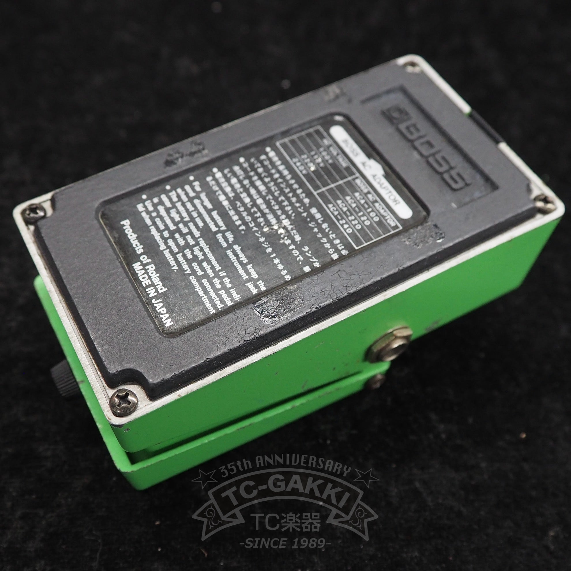 PH-1R Phaser (JAPAN)