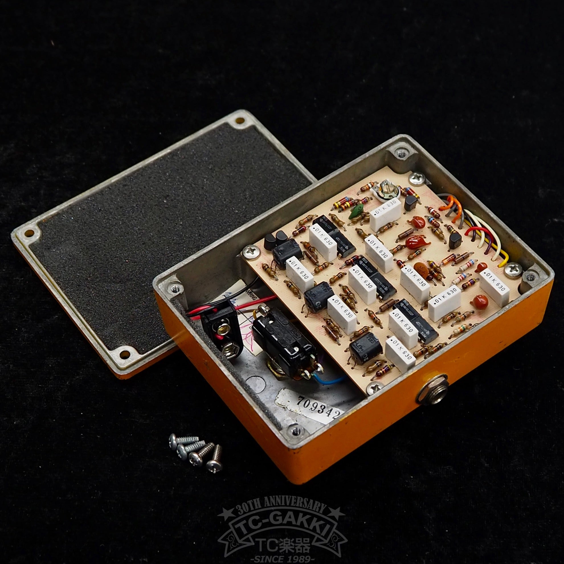 MXR phase 100 ギターエフェクター MXR® PHASE 100 - Dunlop