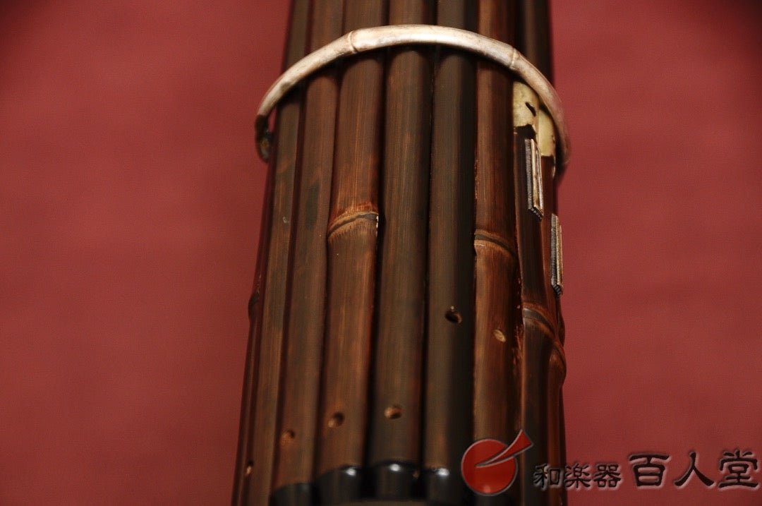 希少 鳳声晴由 銘「鳳由」能管 八割返し 横笛 和楽器 希少 鳳声晴由 銘