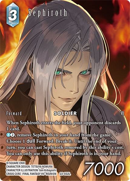 セフィロス フルアート FFTCG Sephiroth (Full Art) - Hidden Hope