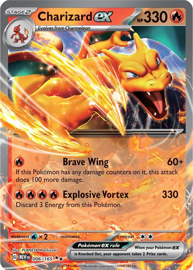 ポケモンカード リザードン eカード キラ 渦巻ホロ Charizard 151