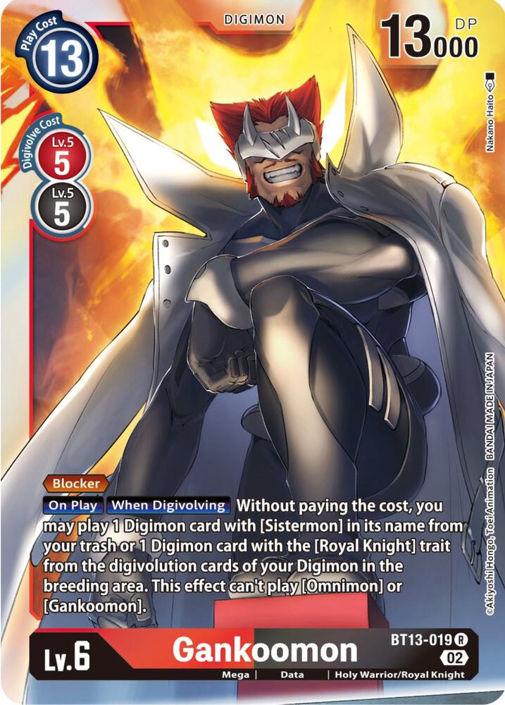 Gankoomon - Versus Royal Knights - Digimon Card Game - TCGplayer.com