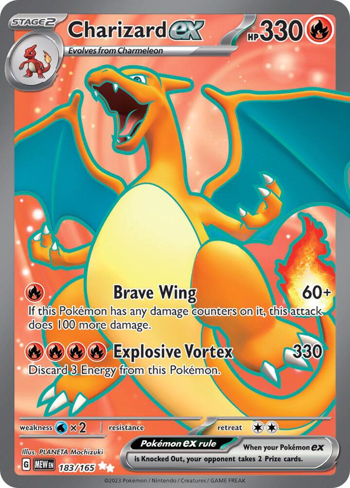 ポケモンカード リザードン eカード キラ 渦巻ホロ Charizard 151