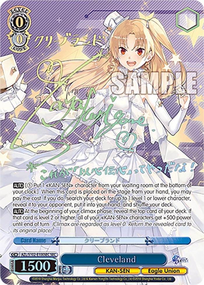 Cleveland (SEC) - Azur Lane - Weiss Schwarz - TCGplayer.com
