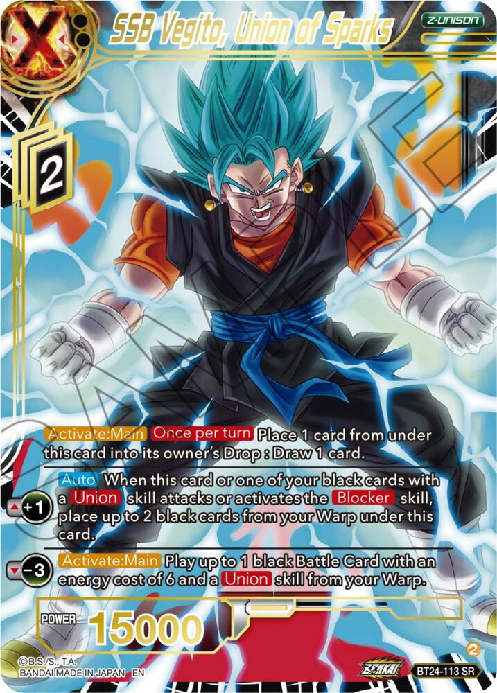 SSB Vegito, Union of Sparks - Beyond Generations - Dragon Ball