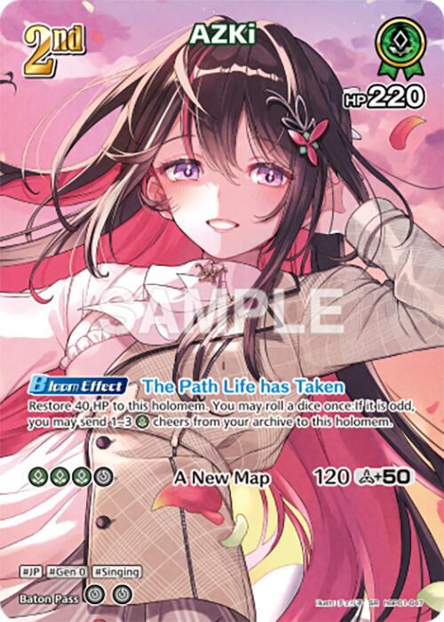 AZKi (SR) (hBP01-047) - Blooming Radiance - hololive OFFICIAL CARD